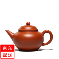 红铁普 宜兴紫砂壶 半手工茶壶 原矿紫泥