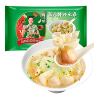 避风塘 猪肉鲜虾云吞 360g （24只  鲜虾馄饨  水饺  港式风味 早茶点心 方便菜）