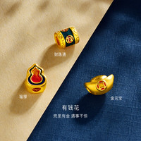 金至尊（3DG Jewellery）有钱花黄金转运珠路路通5D硬金手链串珠新年定价 金重0.33g-财路通转运珠PF28000624