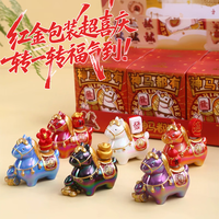 梦选马年盲盒吉祥物摆件文创生肖马元旦新年盲盒圣诞年会员工 神马全都有【端盒6只不重复】可转动+隐藏带灯光 2026年国潮桌面摆件纪念品