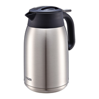 TIGER 虎牌 PWM-A16C-XC 保温壶 1.6L 不锈钢色