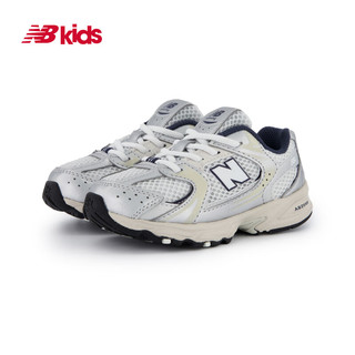  new balance 潮酷百搭 幼童学步鞋  22.5 脚长12.5cm 白色/银色