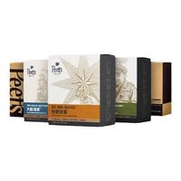 皮爷咖啡 Peet's COFFEEPeet's 挂耳咖啡组合装 5口味 50g*5盒