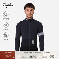Rapha. Rapha Pro Team 男款竞赛专业冬季保暖公路骑行夹克