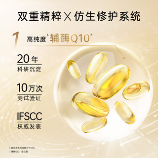  Schwarzkopf/施华蔻 柔顺发根滋养蓬松留香 发膜
