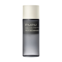 PMPM 松露胶原瓶能量瓶精华油 10ml