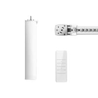 DOOYA 杜亚 M2 米家电机+2米内轨道+遥控