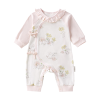 全棉时代抗菌风柔棉连体衣新生婴儿衣服满月宝宝哈衣 秋瓷粉 66cm（3-6个月）