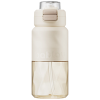 BABLOV吸管杯大容量女士水壶ppsu儿童运动水杯子夏季 760ml白色 泡芙椰椰-760mL【送贴纸+杯刷】