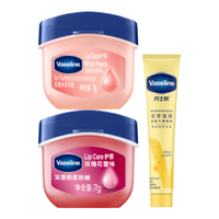 Vaseline 凡士林 润唇膏套装7gx2+30ml 玫瑰+白桃 唇膏唇膜润唇晶冻男女春夏保湿