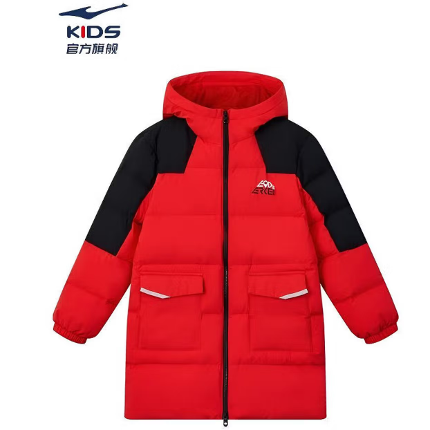 PLUS会员、今日必买：鸿星尔克 211g儿童新年款中长款羽绒服