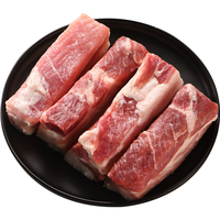 风味坐标 黑猪五花肉 400g