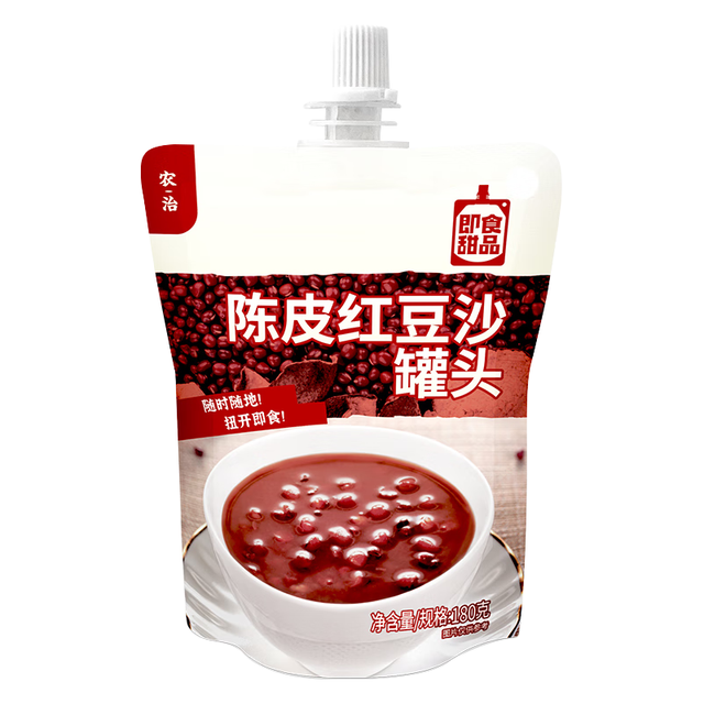 农治 5年陈皮红豆沙罐头180g0脂肪早餐便携小包装露营休闲零食即食甜品