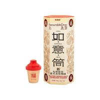 Coffee Box/连咖啡 鲜萃意式浓缩 咖啡粉