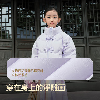 巴拉巴拉 儿童羽绒服 女童冬装保暖短款国风新中式立领外套 绿色调00344 100cm