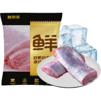 移动端、京东百亿补贴：鲜京采 沂蒙山黑猪里脊 4斤 慢养360天 源头直发 黑猪里脊4斤
