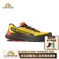LA SPORTIVA 越野跑鞋破九男女户外长距离运动跑鞋夏季透气跑步鞋 Prodigio 黑/黄