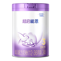雀巢 爆款推荐丨雀巢超启能恩3段适度水解奶粉850g*8超级能恩奶粉官方