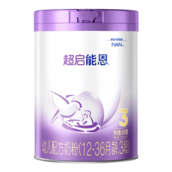 雀巢 Nestle）能恩启护适度水解2HMO婴幼儿奶粉3段800g箱1-3岁