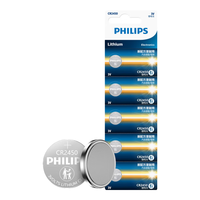 PHILIPS 飞利浦 CR2450 纽扣电池 3V 5粒装