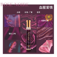 ADOPT’ 对香礼盒 香水套装