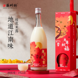 苏州桥 桂花米酒 750mL 3%vol 1瓶