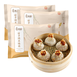 冶春食品 松子烧麦300g*3包18只扬州烧麦早餐食品家庭面点夜宵