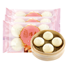 冶春食品 扬州豆沙包 300g*3包