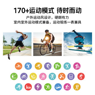 联想 Watch GT Pro 蓝牙通话 风暴灰 智能手表