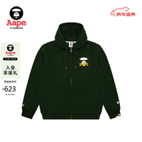 Aape 旗舰男装猿人字母印花潮流厚绒连帽卫衣外套B343XXN GRD/深绿色 M 均码