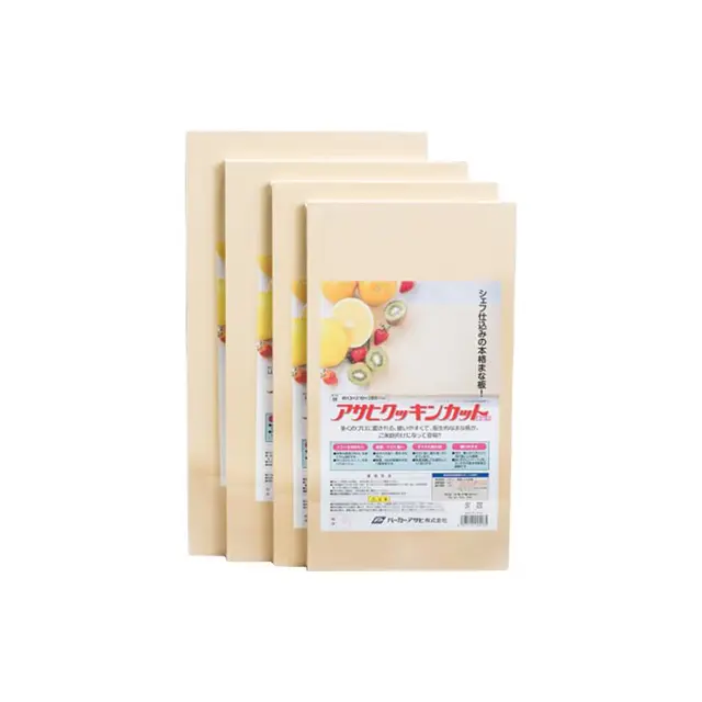 Asahi 朝日砧板 砧板