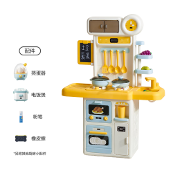 babycare &bctoys迷你厨房过家家玩具做饭过家家套装仿真厨具女孩