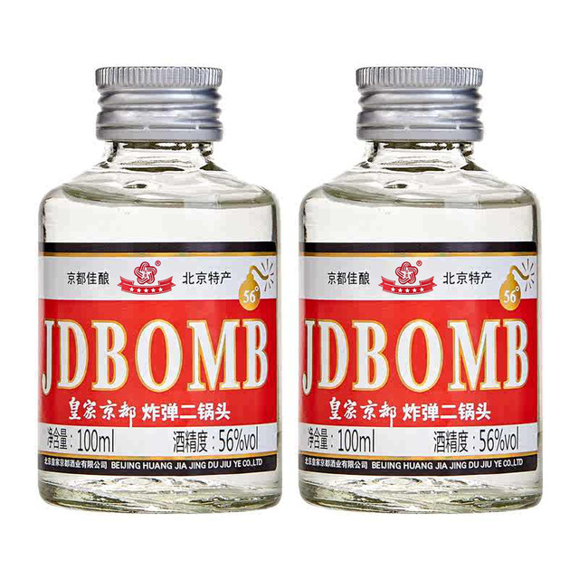 KINH DO 56度北京二锅头纯粮小酒56度100ml