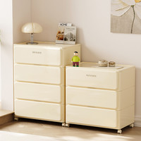 格思顿 收纳柜多层抽屉式免安装客厅五斗柜可移动收纳箱置物架卧室床头柜