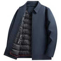 罗蒙 鹅绒羽绒服男 藏青 XL 可拆卸内胆 冬季加厚保暖外套