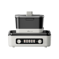 小熊 电烤盘烤涮锅鸳鸯双味涮烤齐享分体拆洗易收纳叠叠锅料理锅4L