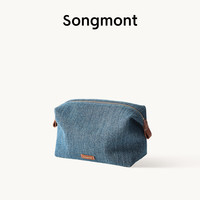Songmont山下有松会员积分兑礼-帆布收纳包 丹宁蓝