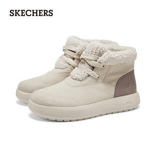 斯凯奇（Skechers）新年女靴2025冬加绒保暖中筒靴平底休闲百搭高帮鞋144722