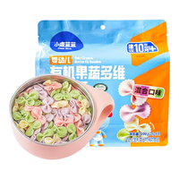 小鹿蓝蓝 蝴蝶造型果蔬混合味有机宝宝辅食面 200g