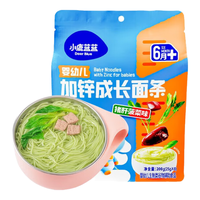 小鹿蓝蓝 猪肝菠菜味有机宝宝辅食线面 10cm×200g