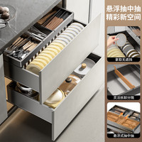 MICOE厨房拉篮抽屉式橱柜置物架三层铝合金抽上抽碗篮碗筷调味拉篮 【460深