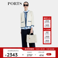 宝姿 早秋新款女装粗花呢夹克 SD9J003QFQ079