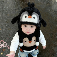 OLOIU 儿童帽冬天毛绒帽可爱企鹅帽男女宝宝加厚保暖防风护耳帽 卡色 均码