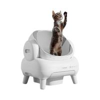 宜宝 智能全自动猫砂盆开放式电动清理猫厕所超大号铲屎机猫咪用品