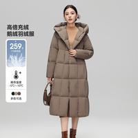 雪中飞 女式连帽保暖长款羽绒服2025冬季简约大气防风舒适女士