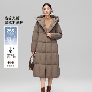 雪中飞 女式连帽保暖长款羽绒服2025冬季简约大气防风舒适女士