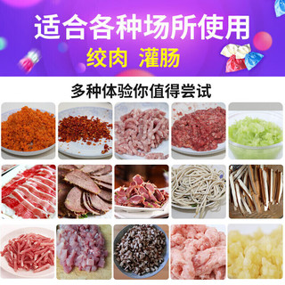羚木 绞肉机商用大功率台式不锈钢多功能强力绞菜电动碎馅机全自动灌肠机 12型(1100W升级304机头)