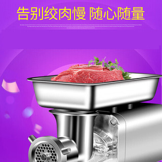 羚木 绞肉机商用大功率台式不锈钢多功能强力绞菜电动碎馅机全自动灌肠机 12型(1100W升级304机头)