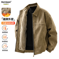 Homlean 加绒加厚PU皮夹克男 秋冬机车皮衣外套
