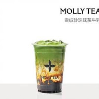 雪绒珍珠抹茶牛乳